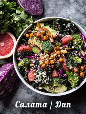 smootie_sq_3_1 Свежа салата, свежа спирулина